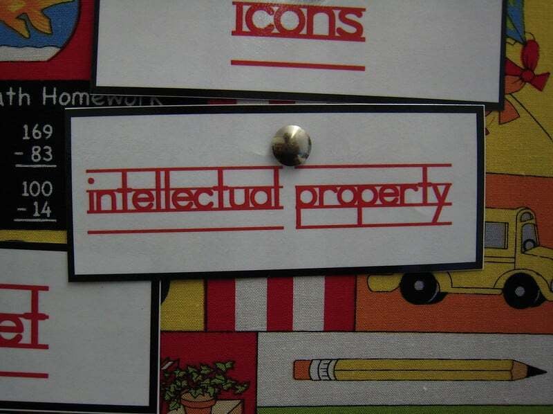 secured bonds vs unsecured bonds: intellectual property