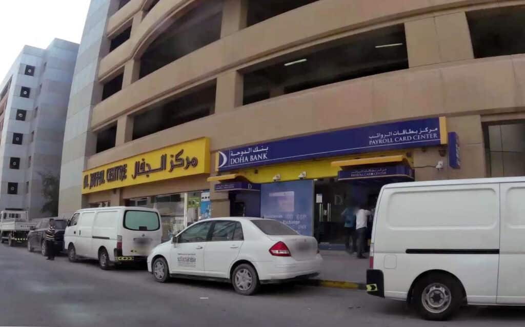 Getting Money Out Of Qatar As An Expat