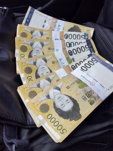 When it comes to choosing the best bank for expats in South Korea, there are several options to consider. 