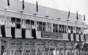 QNB, originally Qatar National Bank, was established in 1964 as the first Qatari-owned commercial bank