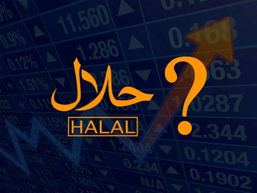 Best Halal ETFs To Invest In