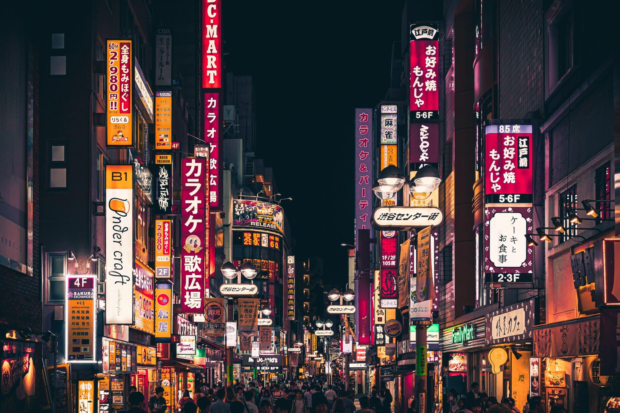 How To Get The Most Out Of Japan's Nightlife&nbsp;2022