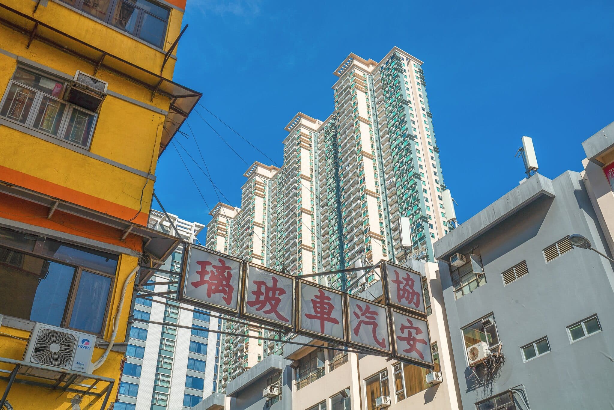 Everything You Need To Know About Exchange Traded Funds And The Hong Kong Stock Market 2022