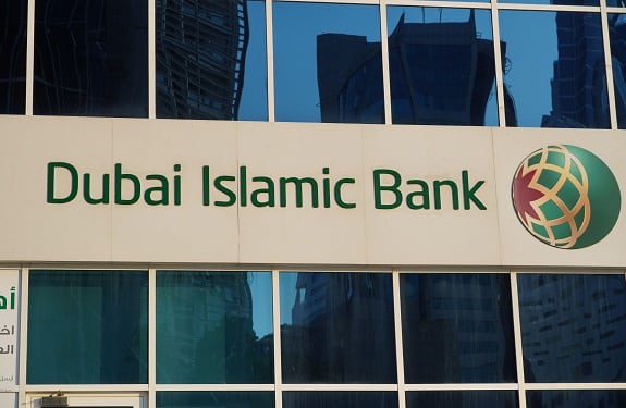 Dubai Islamic Bank Review