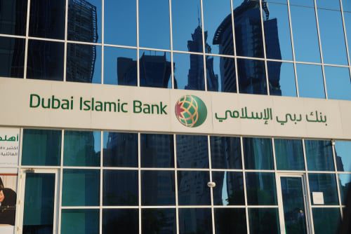 Dubai Islamic Bank Review