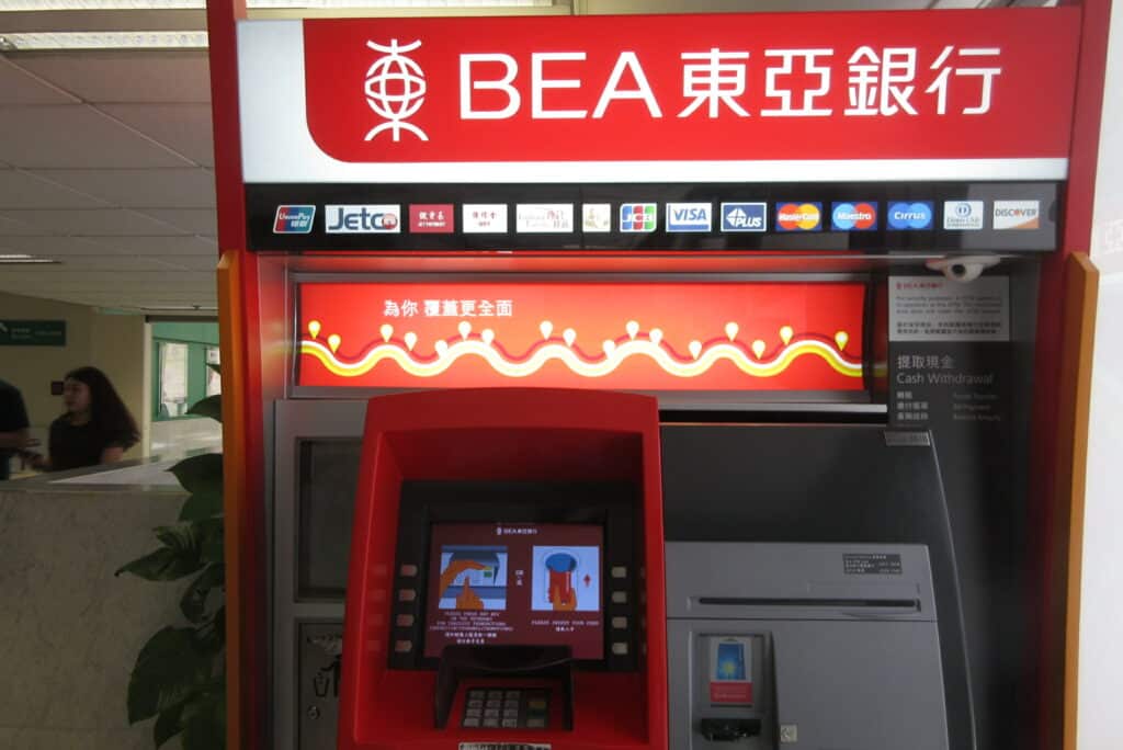 HK Central 香港郵政總局 General Post Office machine BEA Bank ATM October 2017 IX1