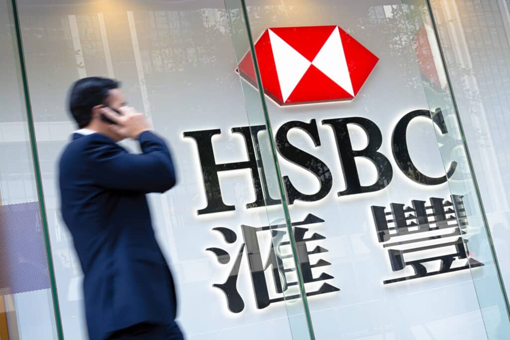 HSBC Huawei Meng Wanzhou