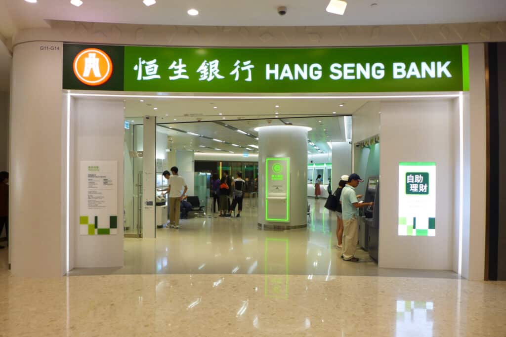 Hang Seng Bank in Maritime Square 1 2019