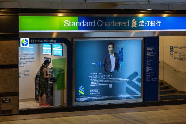 Standard Chartered Private Bank Review