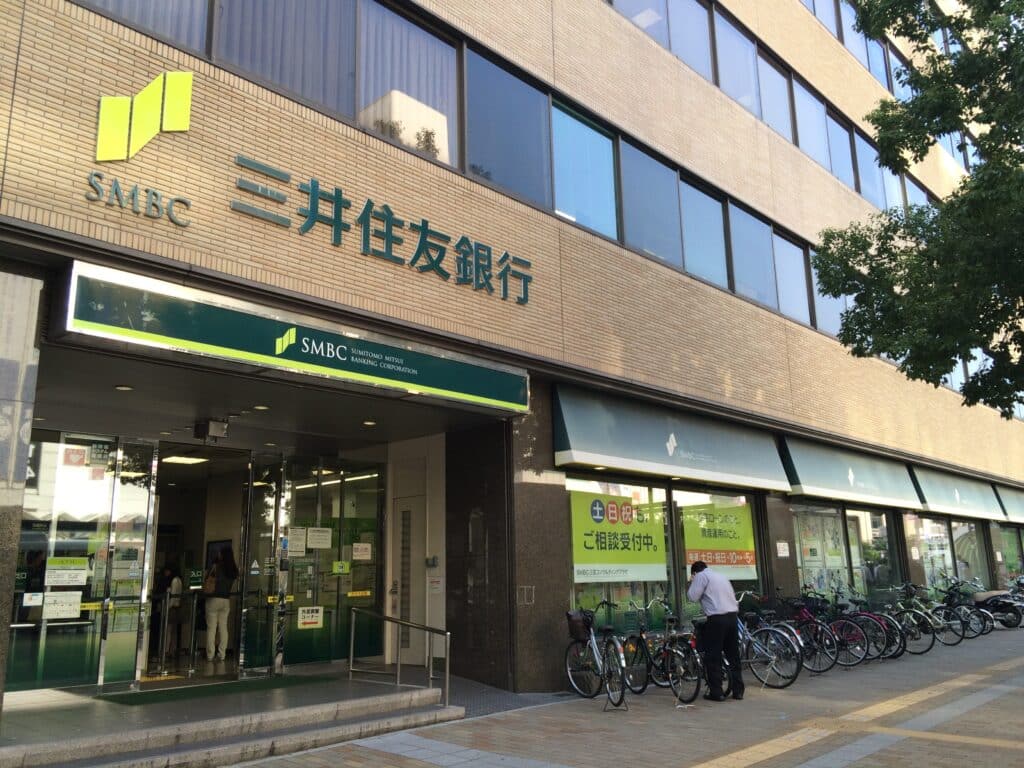 Sumitomo Mitsui Banking Corporation Sannomiya Branch
