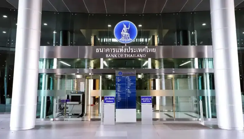 Bank of thailand