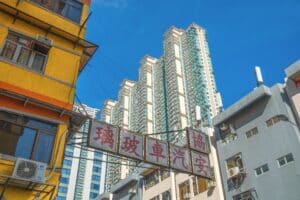The Complete Guide To Opening A Hong Kong Bank Account 2022