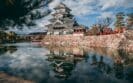 What Are The 21 Things You Should Know About Japan Before Going There