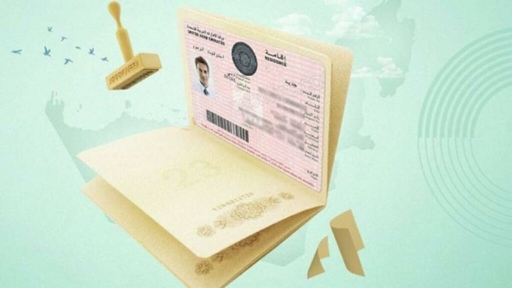 UAE Golden Visa