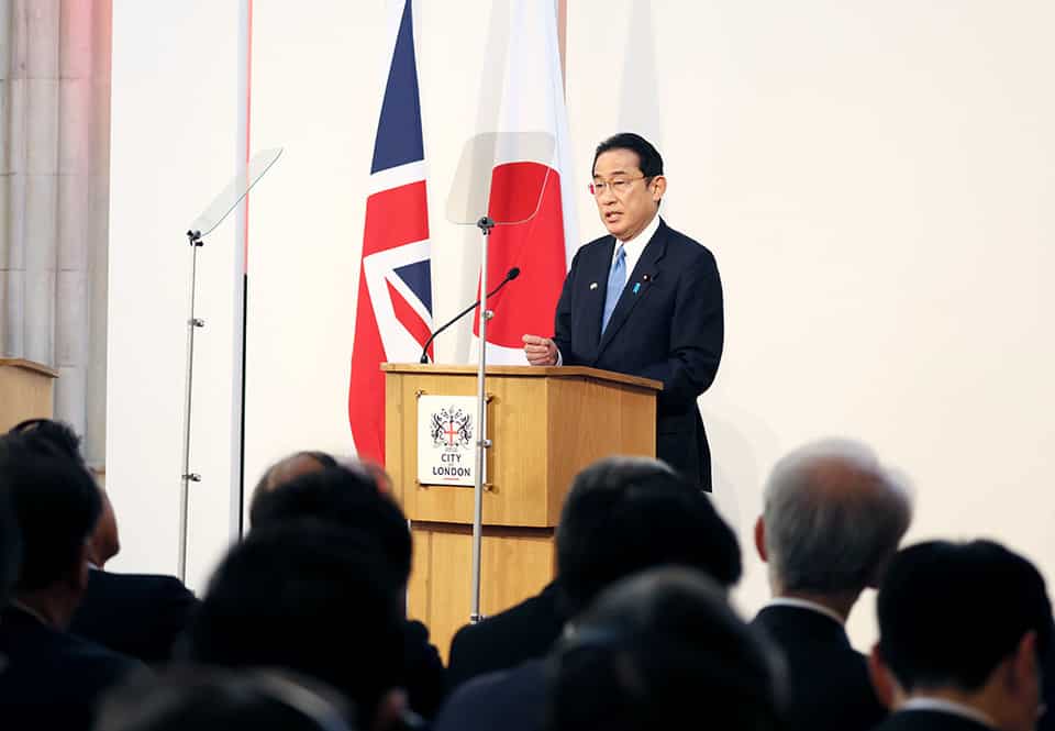 NISA Japan and PM Kishida