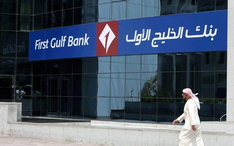 Best Banks In UAE