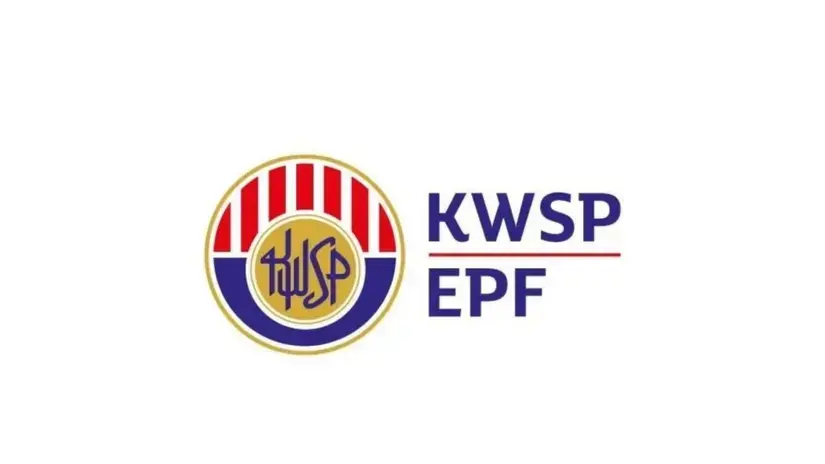 What Is EPF