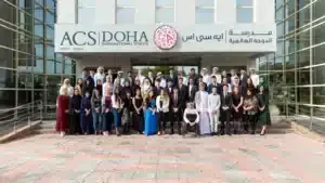 Best International Schools In Qatar