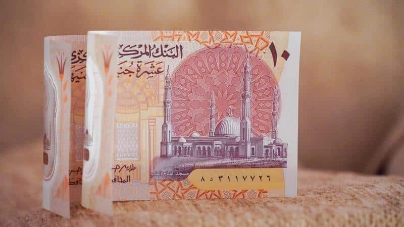 Egypt Pound is Egypt's official currency. Know how to send money from Egypt to US.
