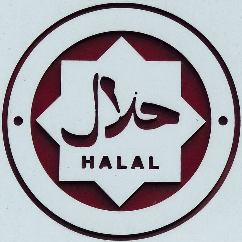 Halal REITs
