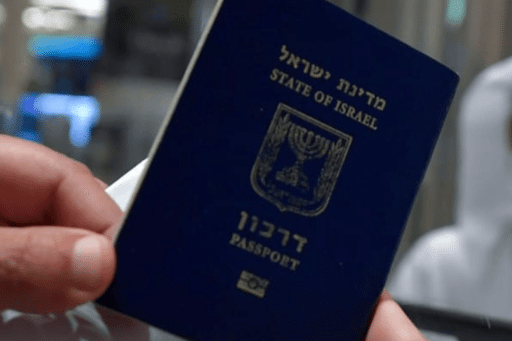 israel residency by investment guide