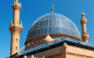 islamic ESG funds
