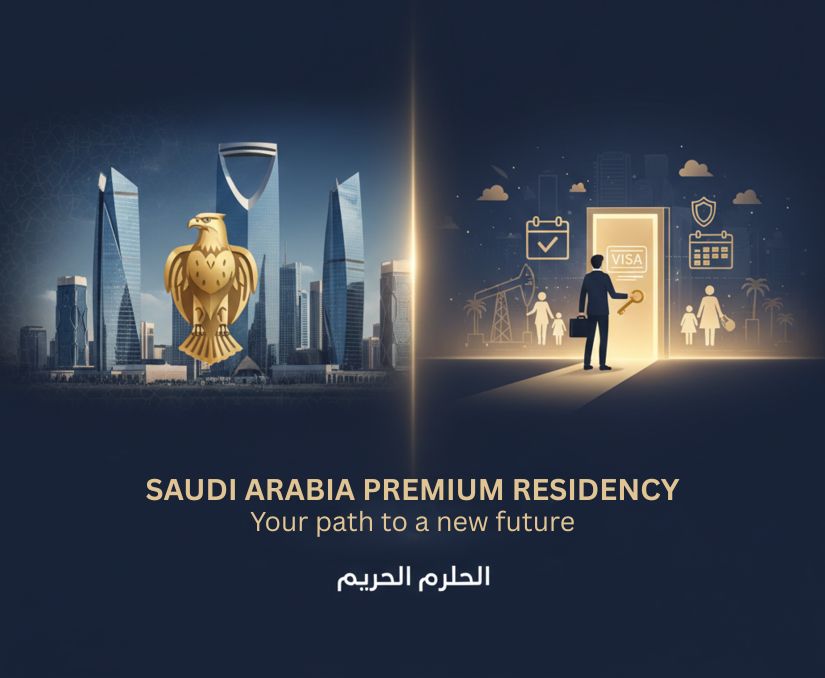 Saudi Arabia Premium Residency